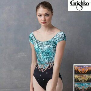 Grishko Leopard Print Cap Sleeve Leotard L